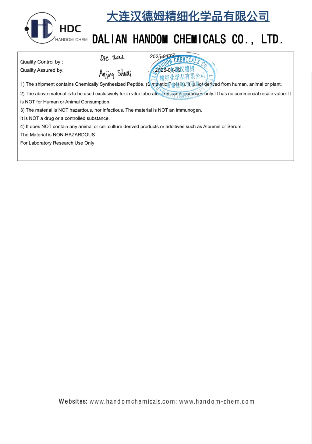 GHK-Cu 100mg certificate of analysis showing additional purity and identity results
