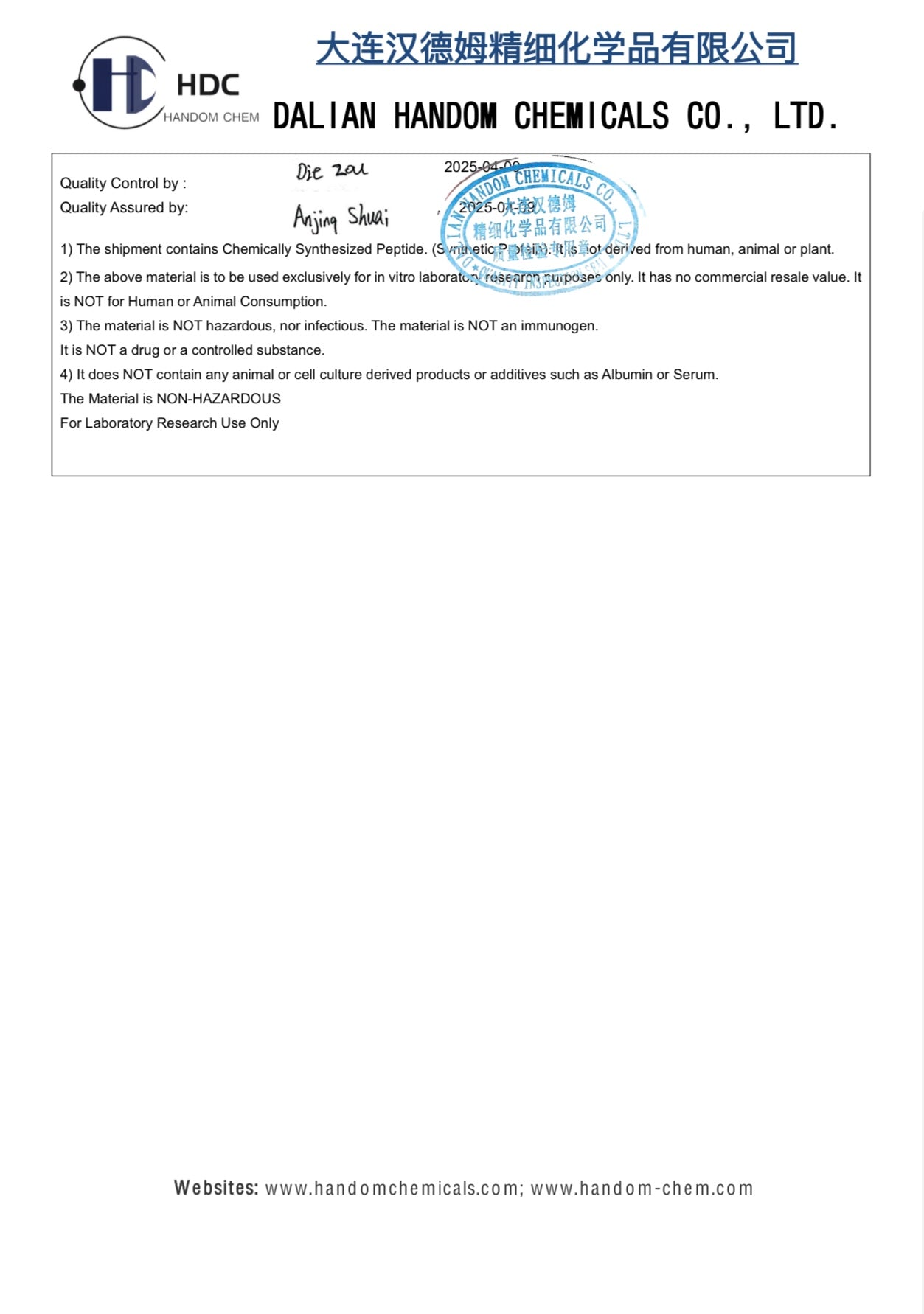 GHK-Cu 100mg certificate of analysis showing additional purity and identity results
